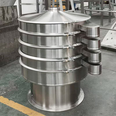 Vertical Vibration Motor-Driven Vibratory Screening Machine for Accurate Classification and Impurity Removal