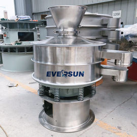 Round Metal Powder Sieving Machine Vibrating Screen Sifter Machine
