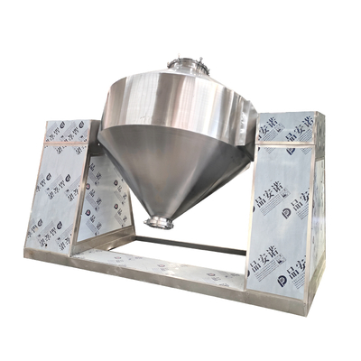 Misturador de Cone Duplo de Capacidade Flexível para Mistura Livre de Poeira nas Indústrias Farmacêutica, Alimentícia e Química